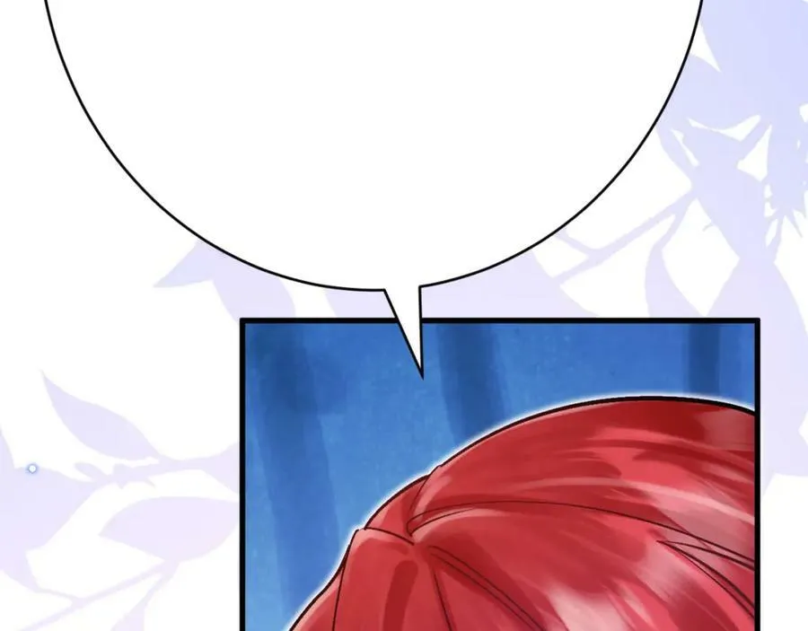 第48话 拐走新娘？！ 第60页