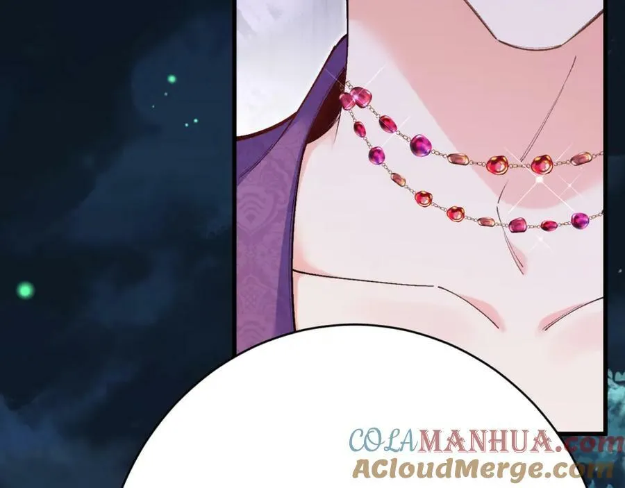 第48话 拐走新娘？！ 第81页