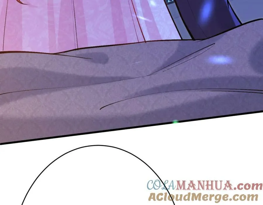 第48话 拐走新娘？！ 第85页