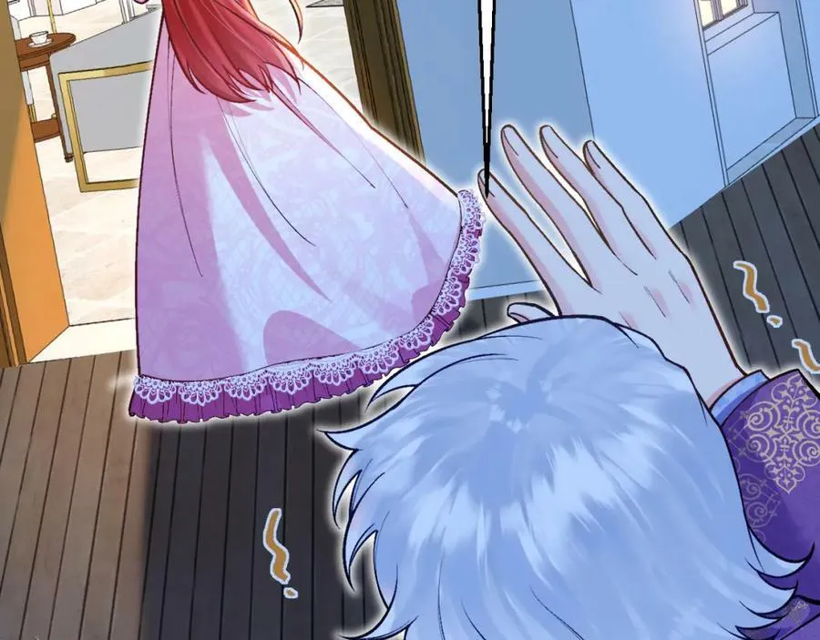 第48话 拐走新娘？！ 第102页