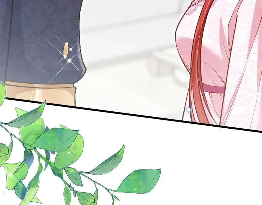 第48话 拐走新娘？！ 第120页