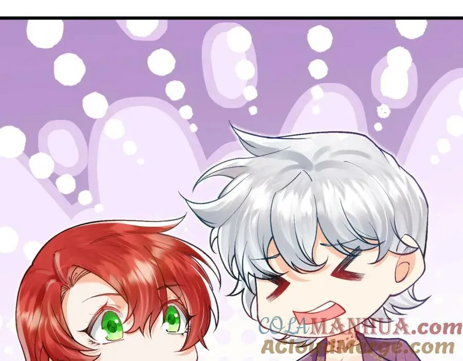 第49话 雷区蹦迪 第9页