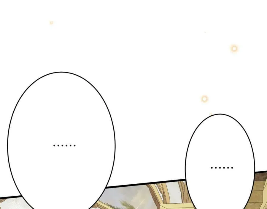第49话 雷区蹦迪 第72页