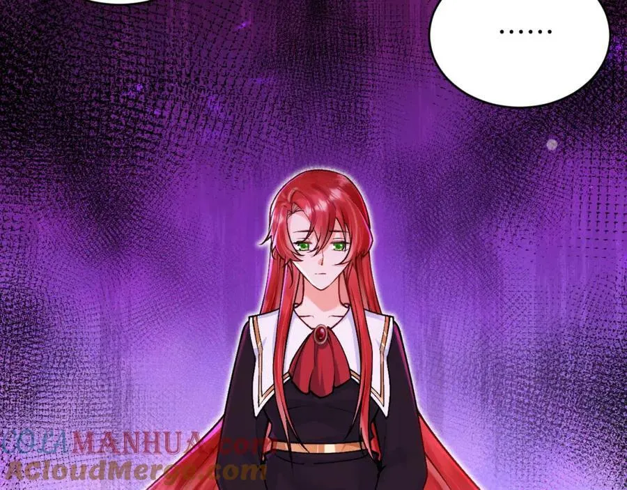 第49话 雷区蹦迪 第77页