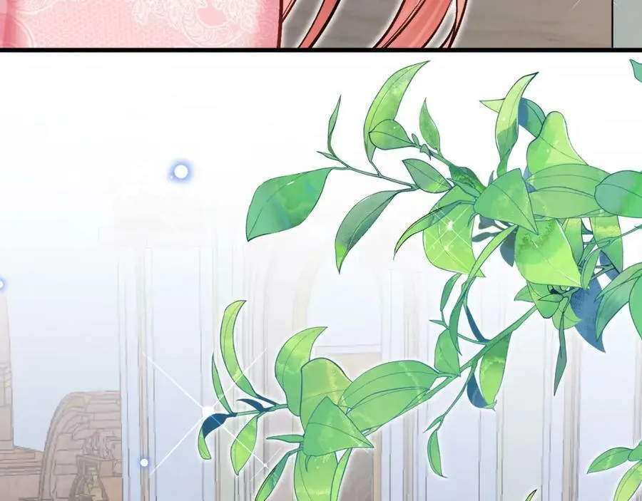 第49话 雷区蹦迪 第111页