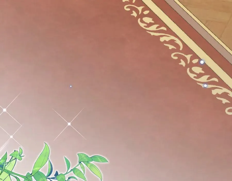 第49话 雷区蹦迪 第115页