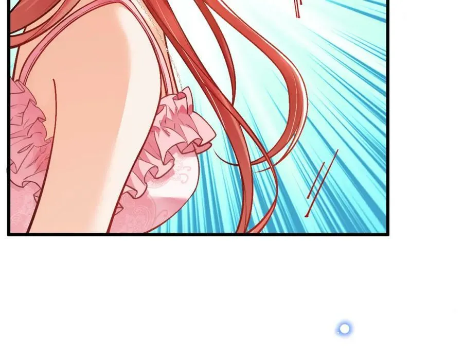 第49话 雷区蹦迪 第135页