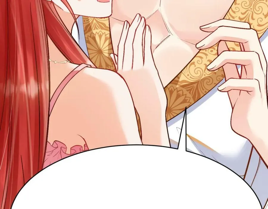 第50话 揭穿 第19页