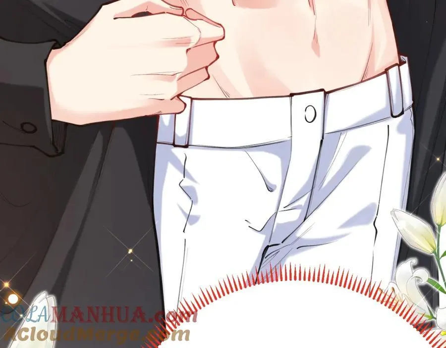 第57话 暧昧 第169页