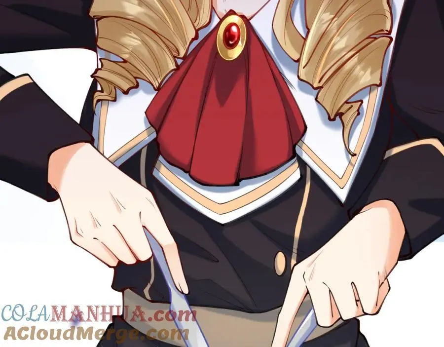 第58话 凶手再现 第121页