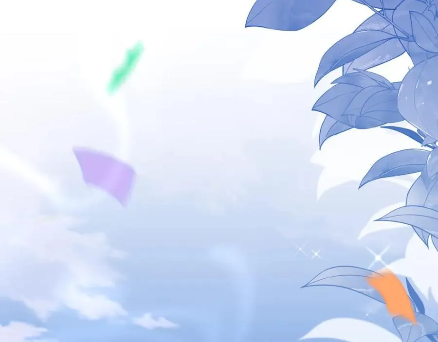 第63话 抢新娘？！ 第122页