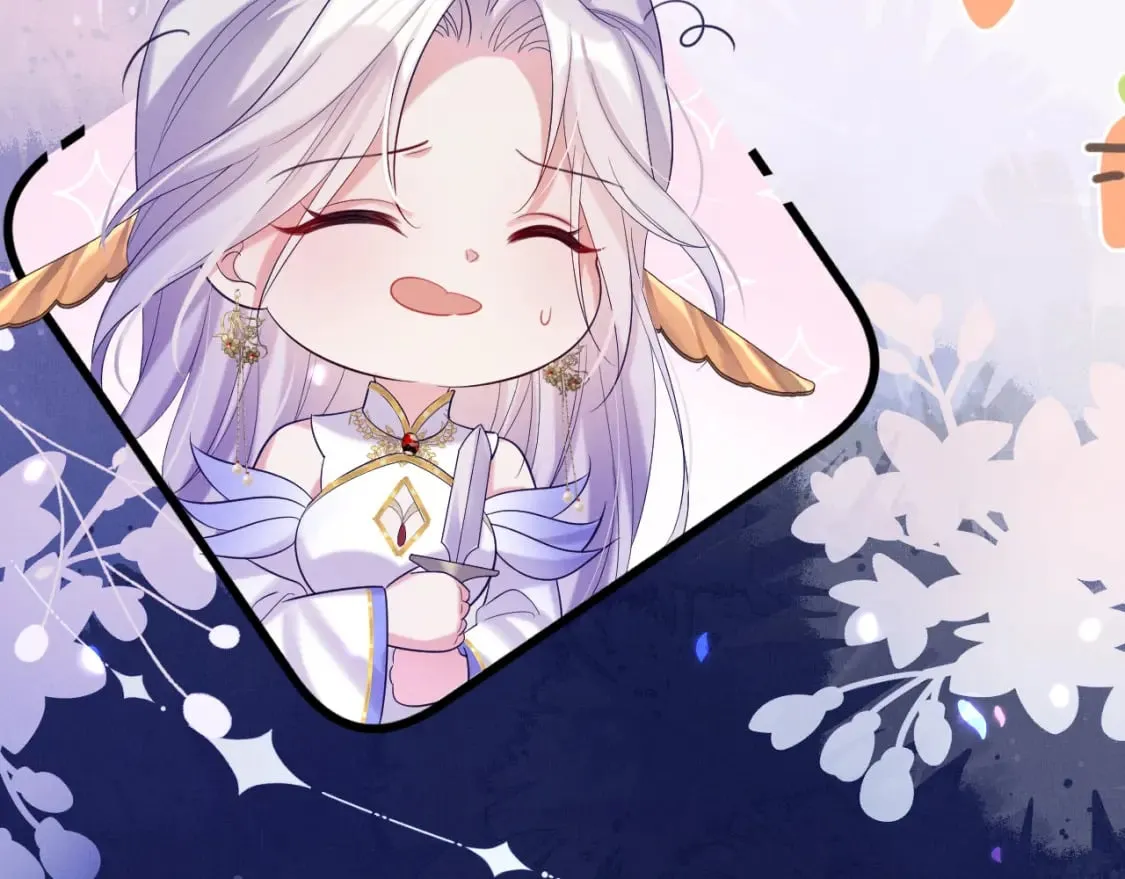 第2话 为师所言句句属实 第16页