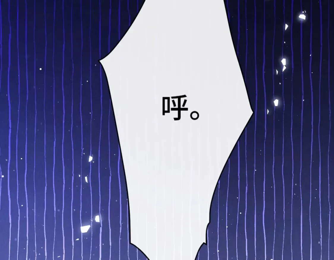 第10话 人情 第37页