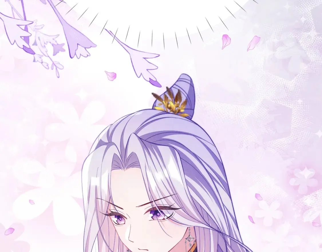第12话 这弟子是不是太过俊美了?! 第25页