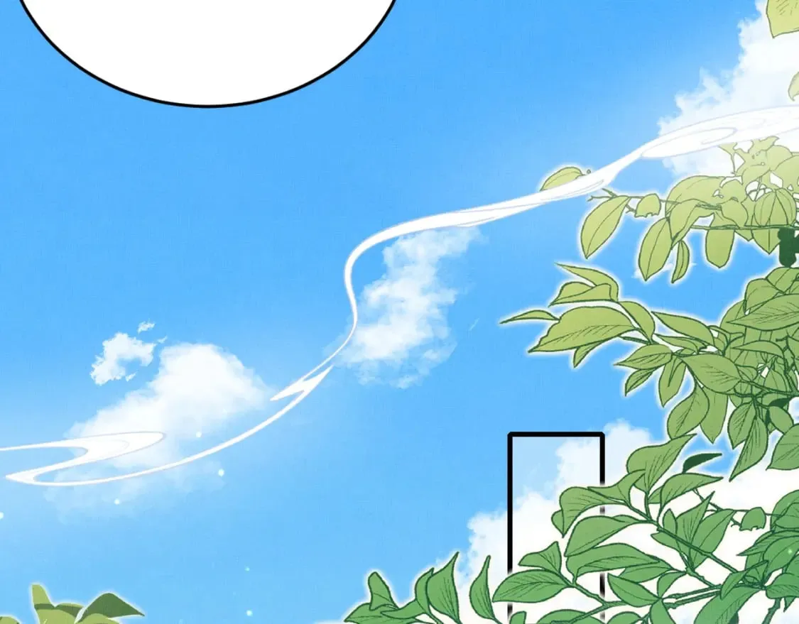 第12话 这弟子是不是太过俊美了?! 第43页