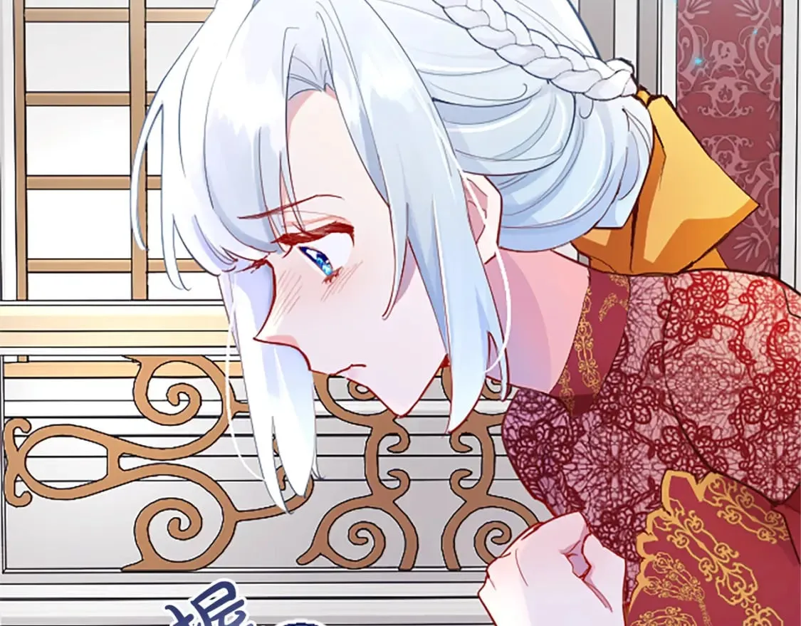 第22话 我好想你！ 第49页