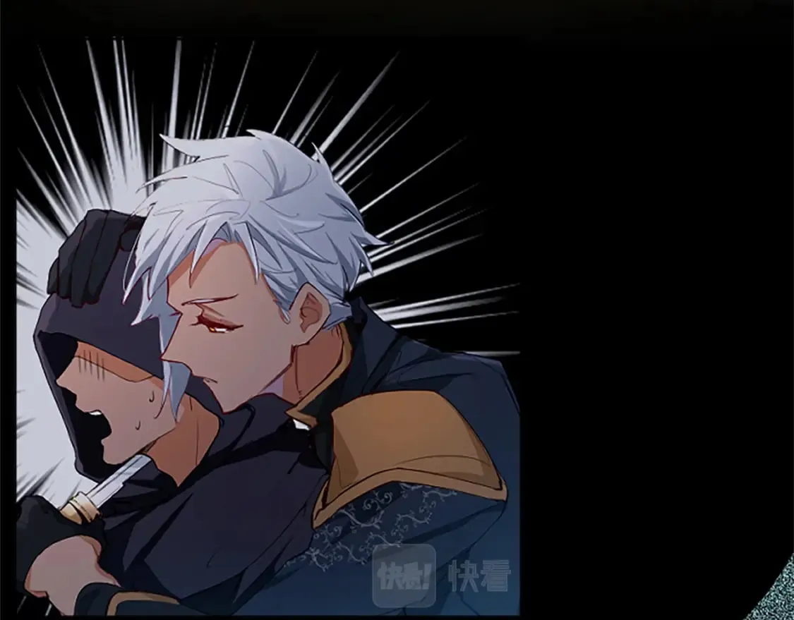 第19话 被要求见家长？！ 第8页