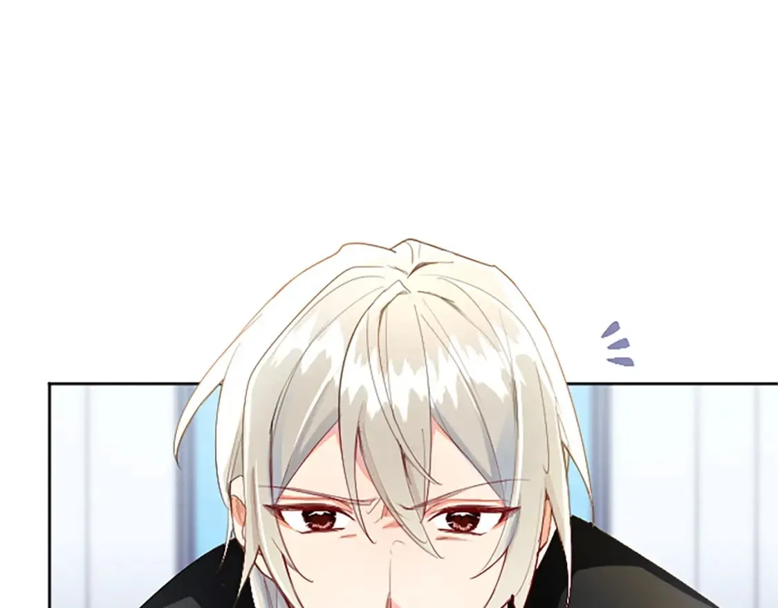 第19话 被要求见家长？！ 第135页