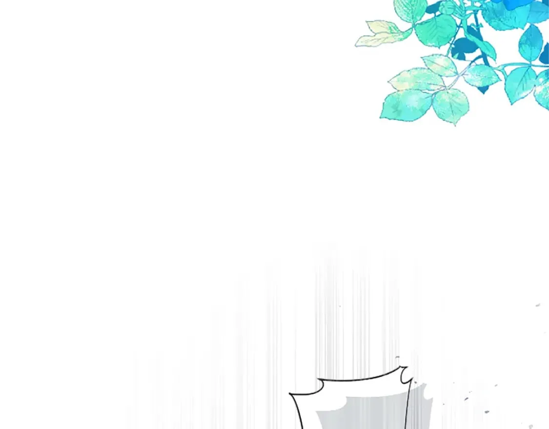 第18话 强强联手 第26页