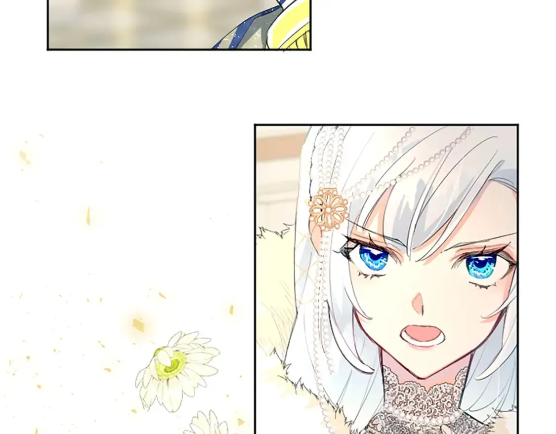 第18话 强强联手 第29页