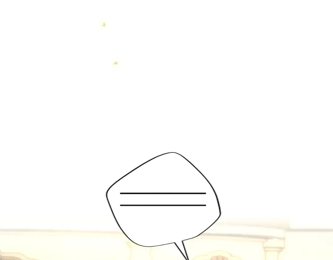 第18话 强强联手 第31页