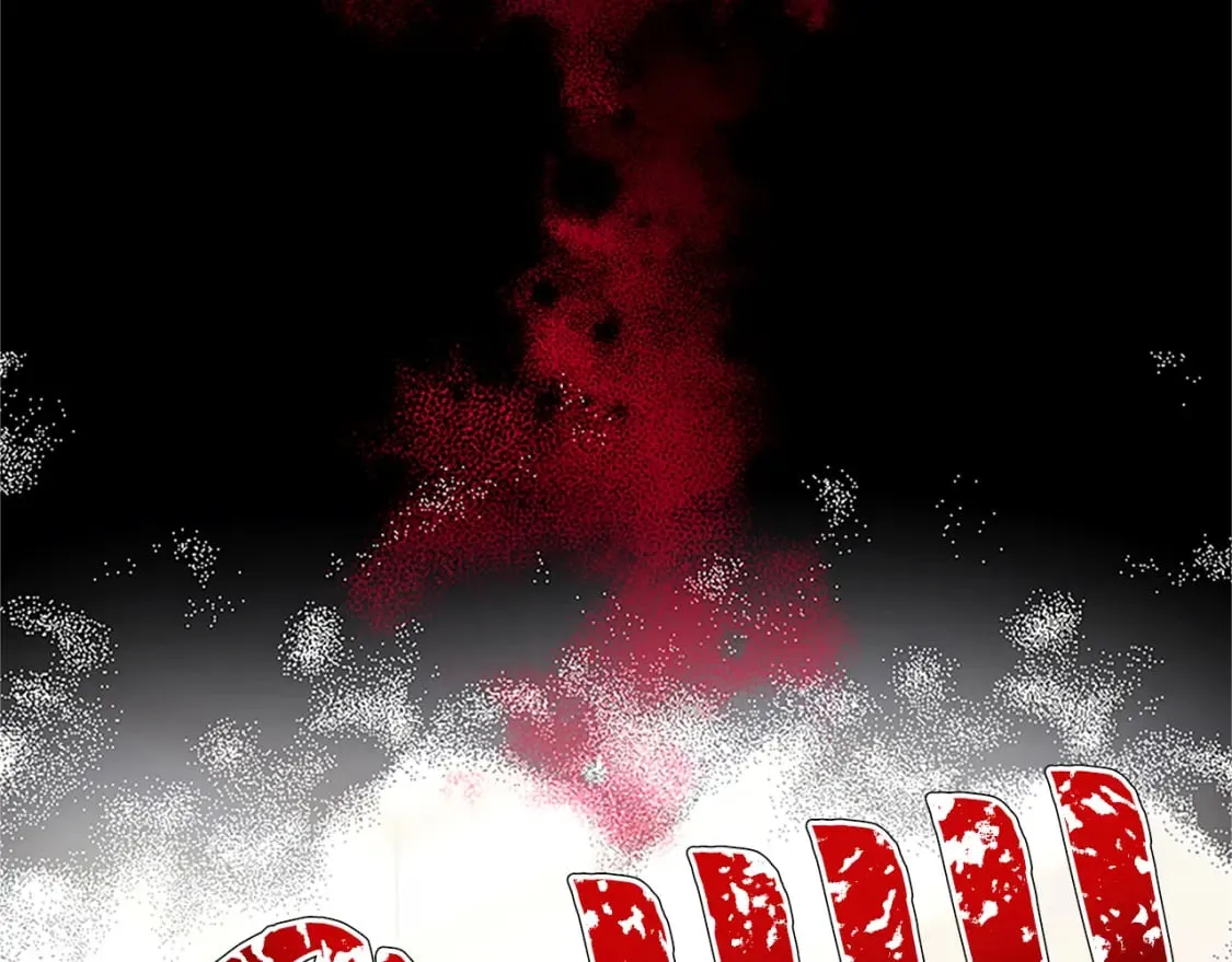 第18话 强强联手 第67页