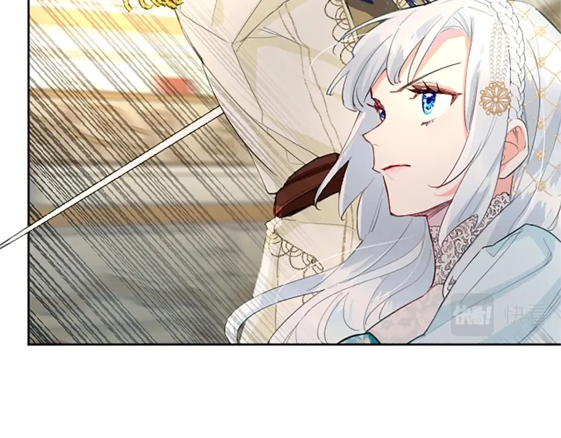第18话 强强联手 第94页