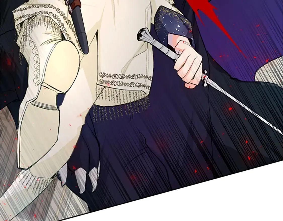 第18话 强强联手 第97页