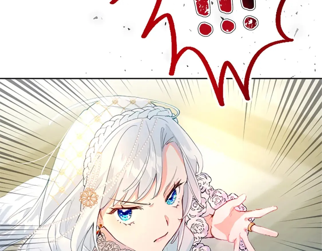 第18话 强强联手 第101页