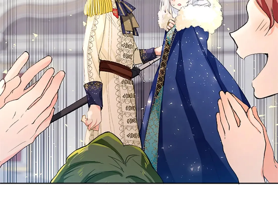 第18话 强强联手 第127页