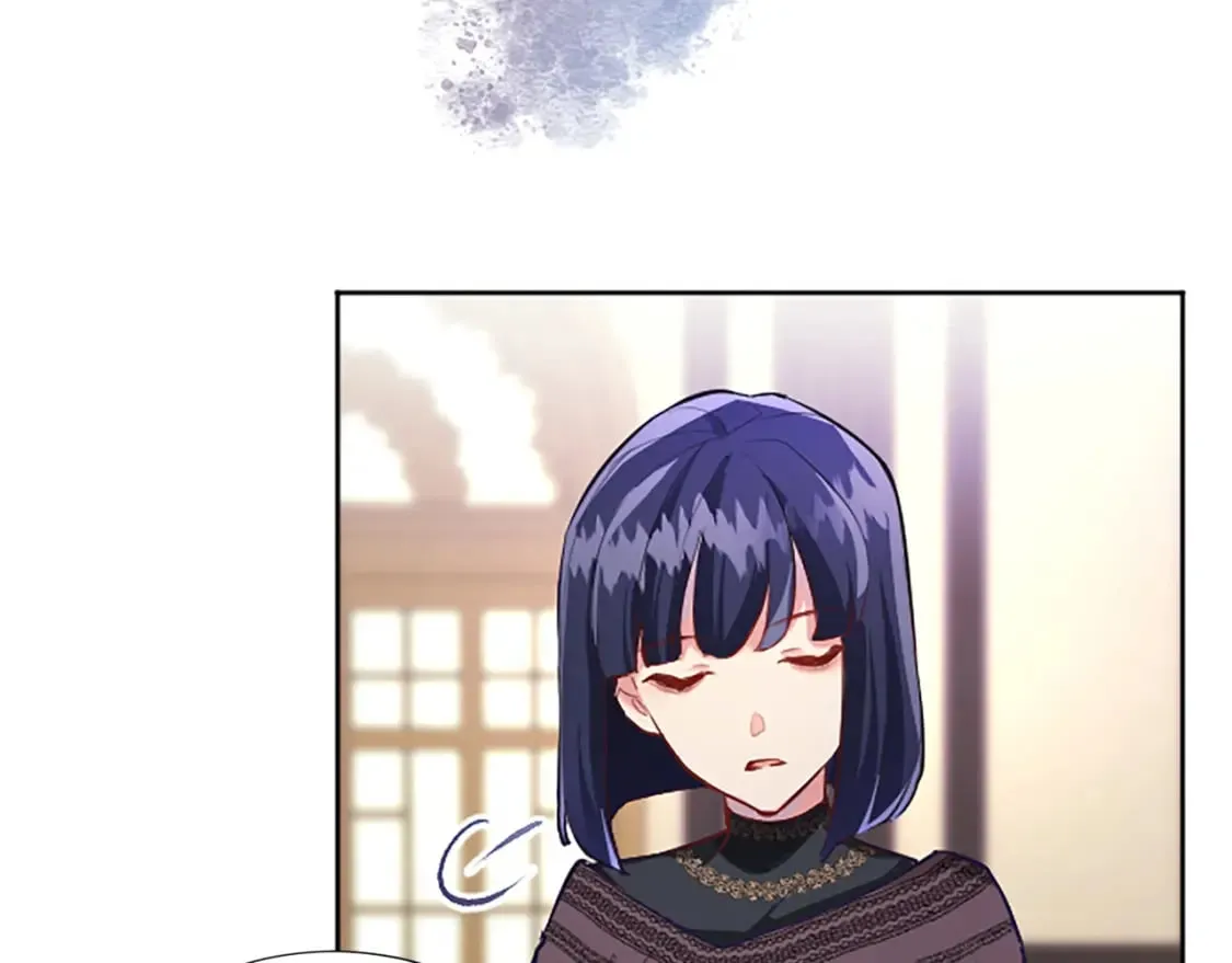 第26话 情敌恶意挑衅 第44页