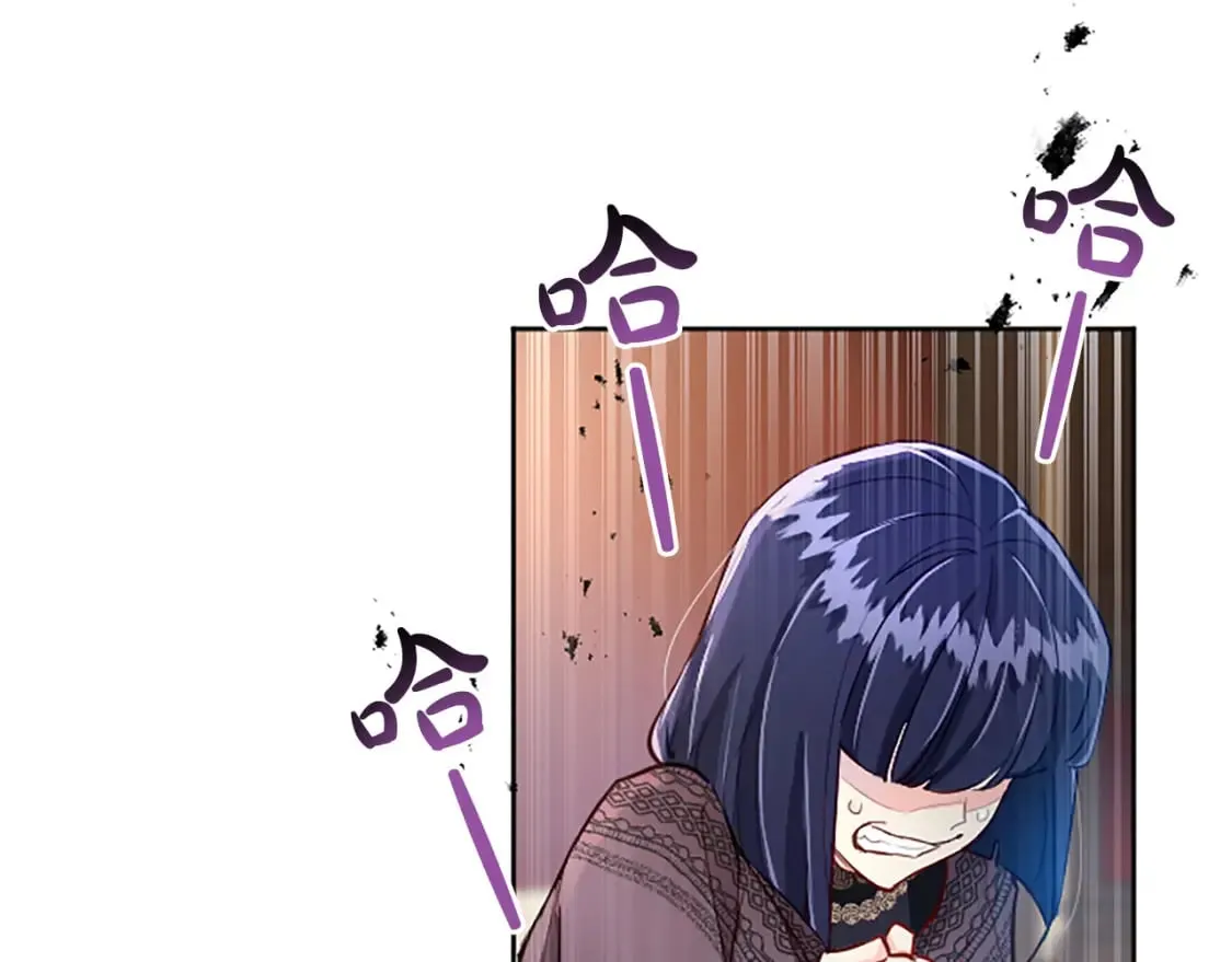 第25话 神秘的钢琴老师 第167页