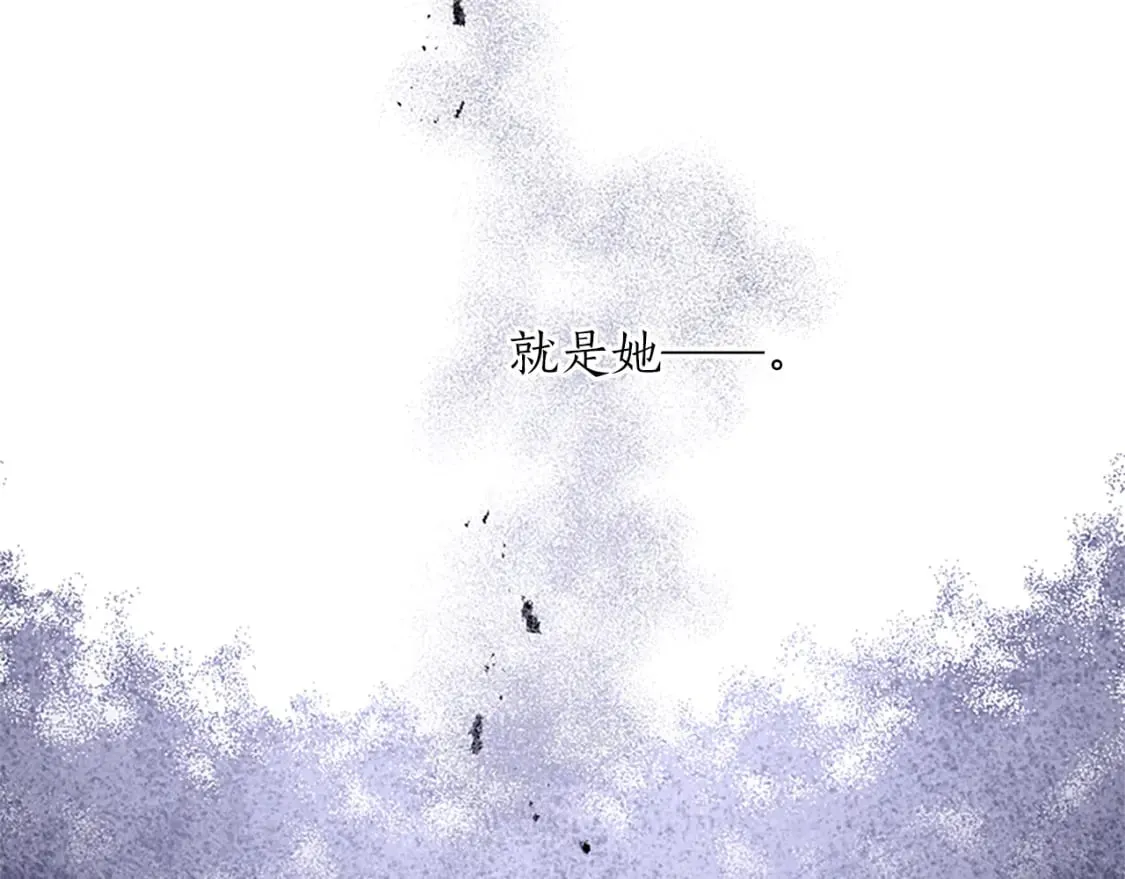 第25话 神秘的钢琴老师 第178页