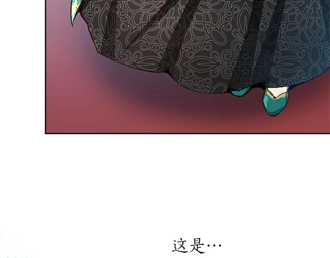 第27话 恼羞成怒 第49页