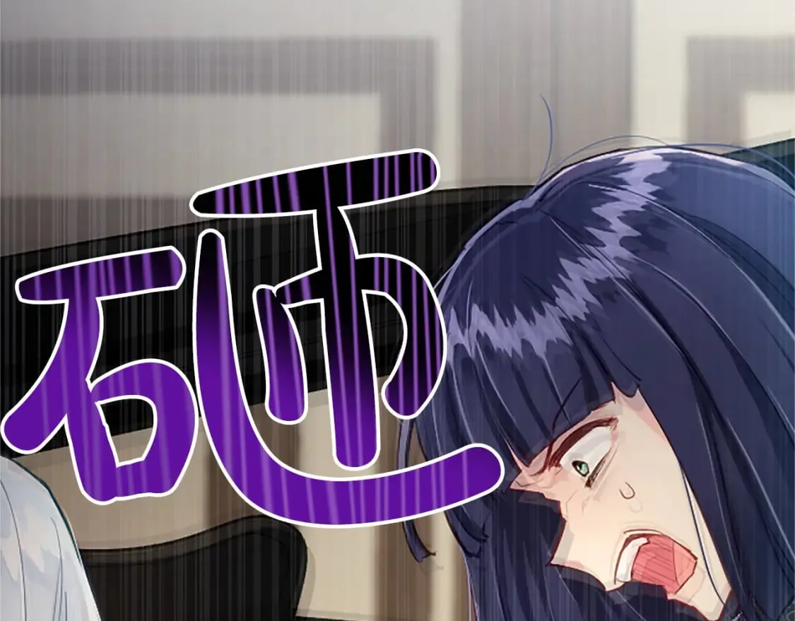 第27话 恼羞成怒 第69页