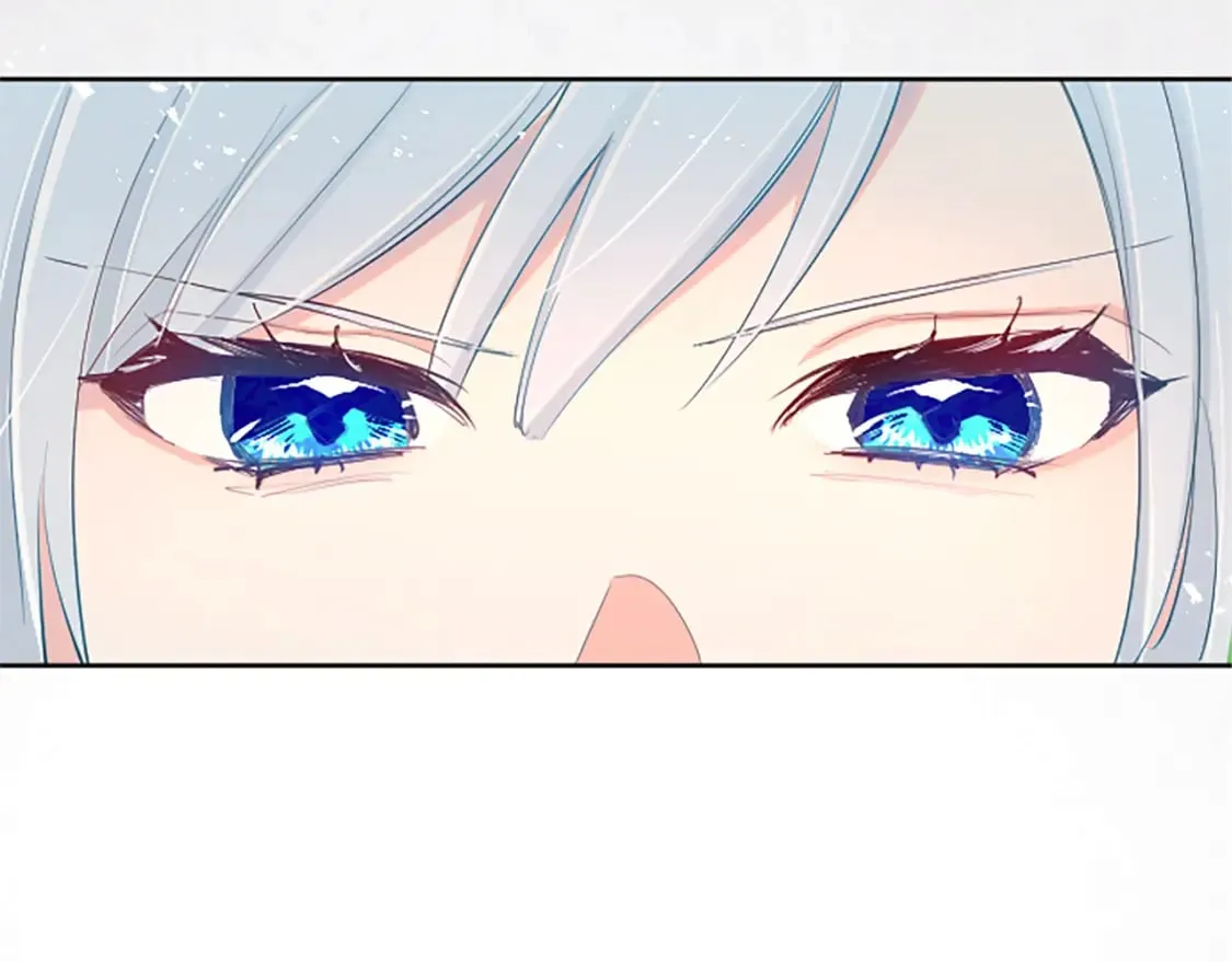 第27话 恼羞成怒 第100页