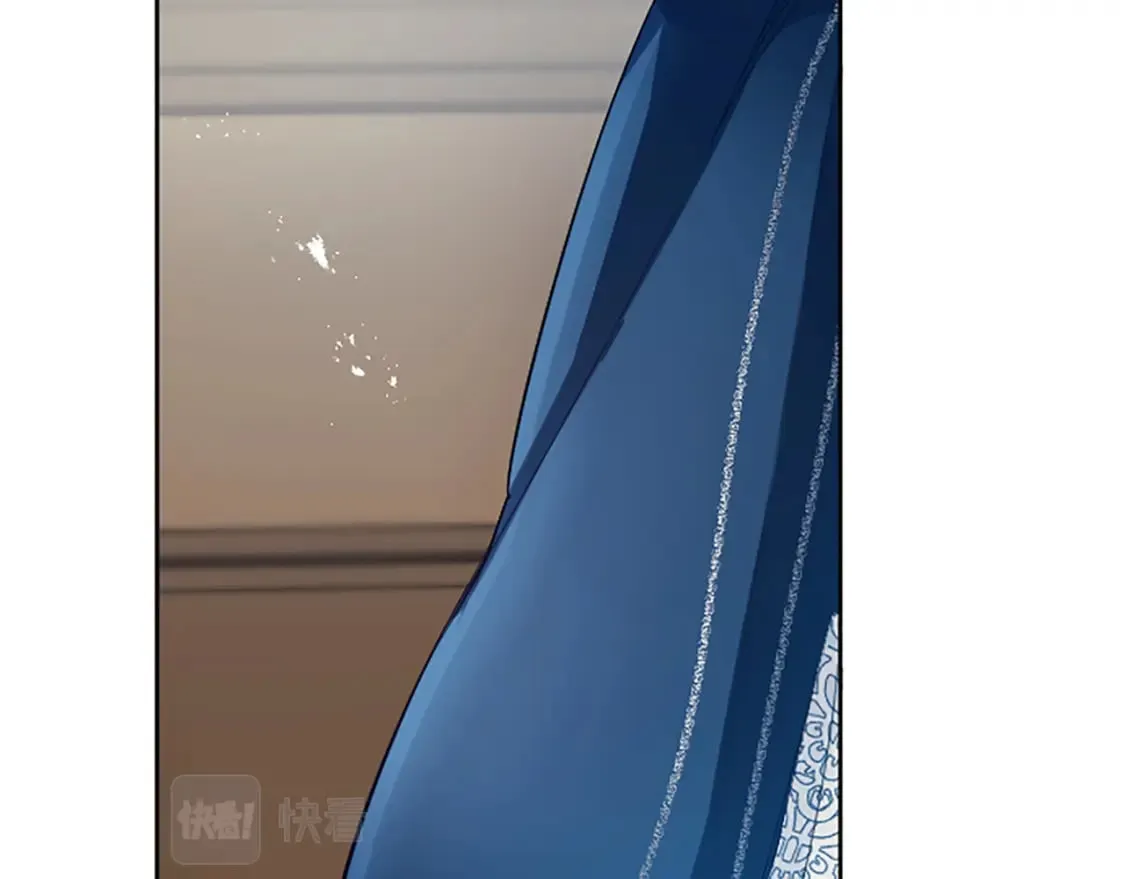 第27话 恼羞成怒 第125页