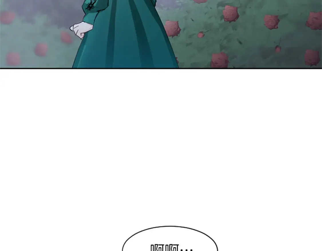 第27话 恼羞成怒 第151页