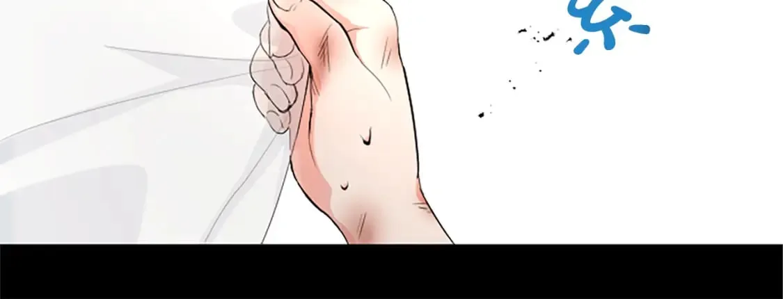 第29话 心生怀疑 第124页