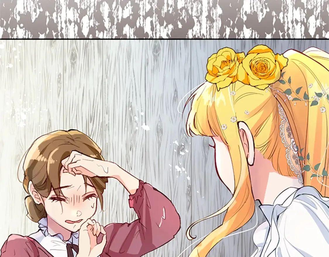 第34话 直球表白？ 第45页