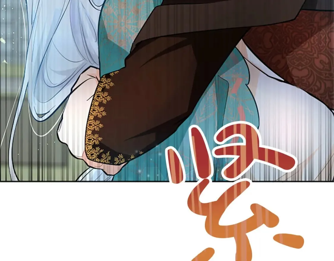 第34话 直球表白？ 第161页