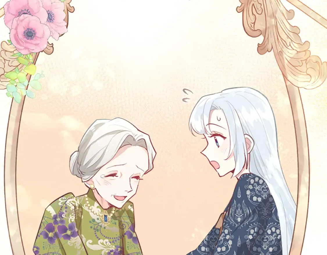 第37话 另有隐情 第59页