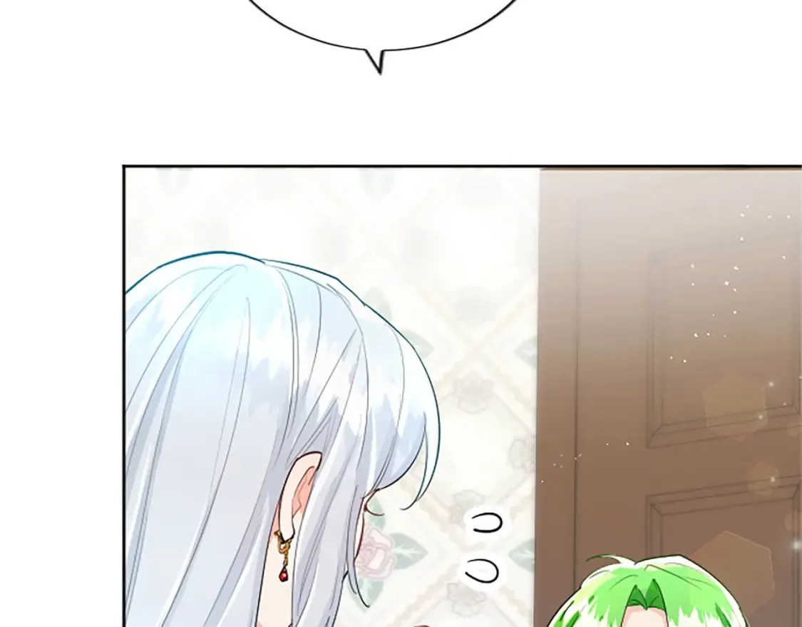 第40话 神殿的秘密 第61页
