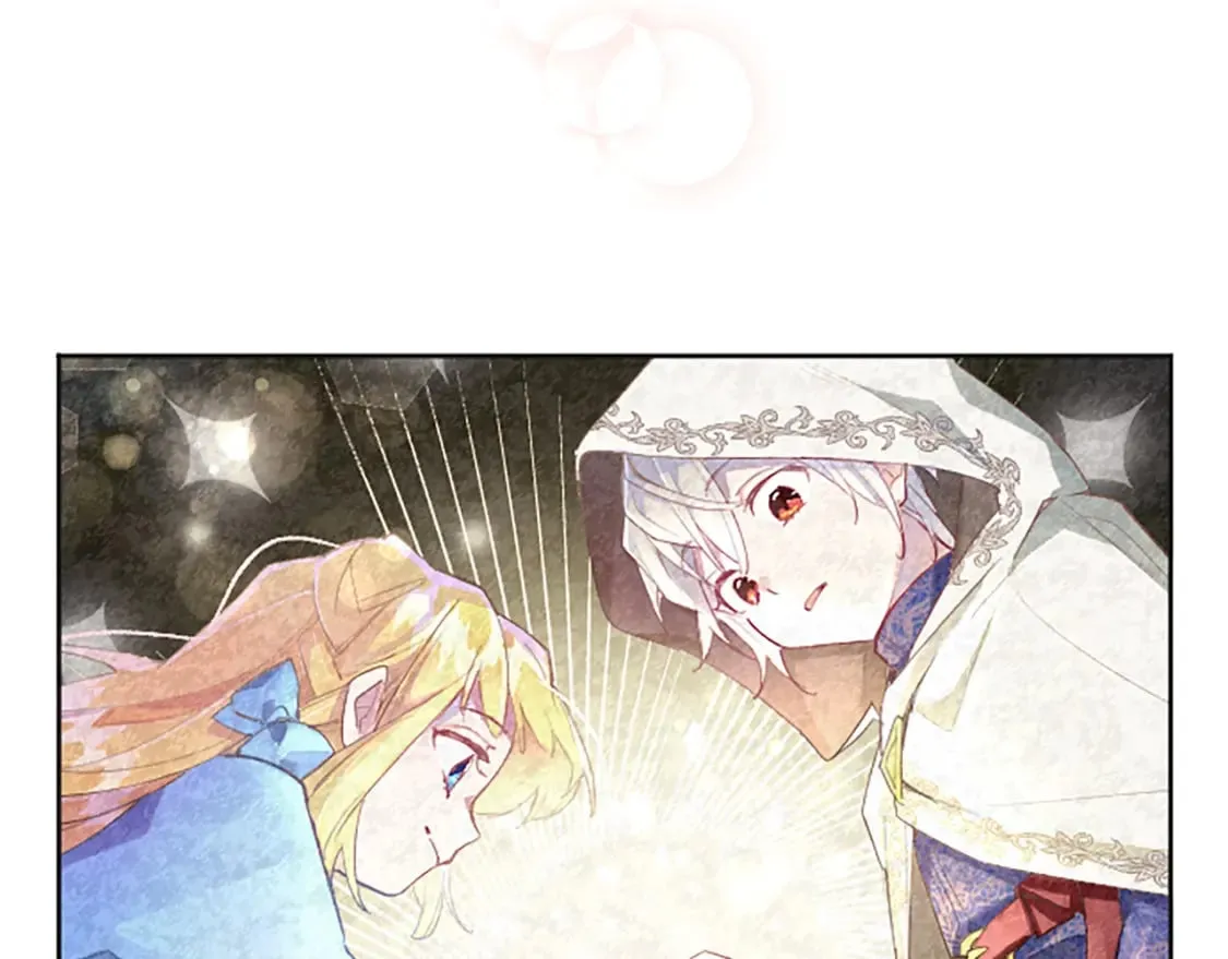 第40话 神殿的秘密 第73页