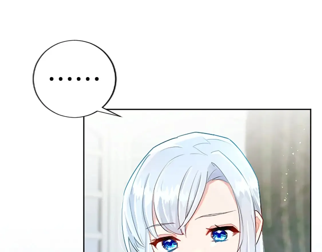 第40话 神殿的秘密 第88页