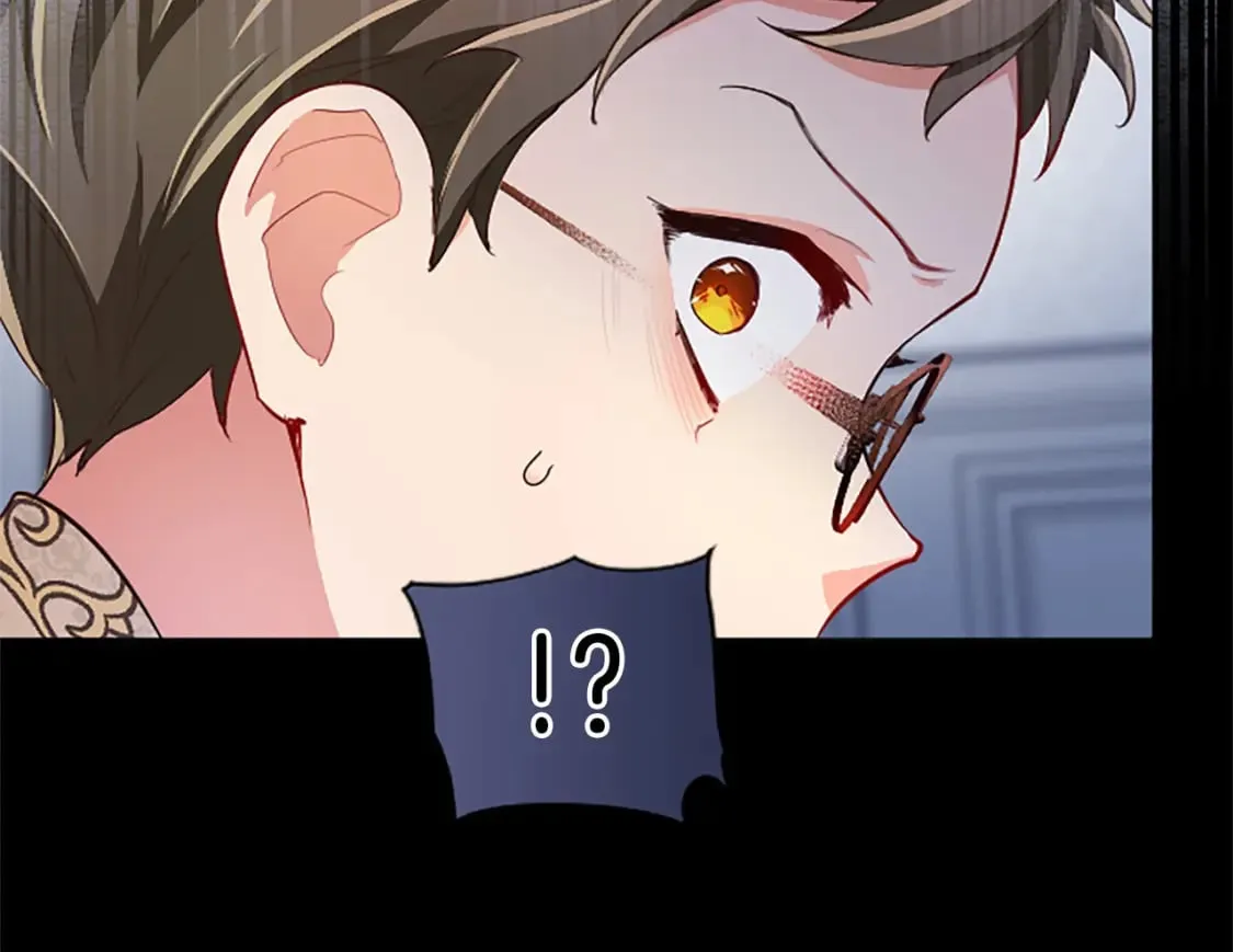第39话 扑朔迷离 第67页