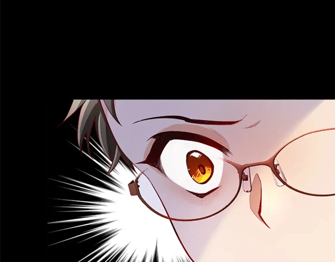 第39话 扑朔迷离 第82页