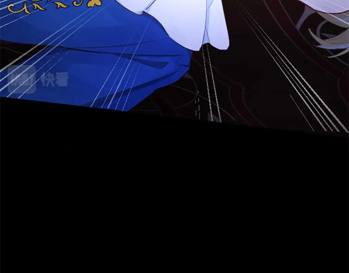 第39话 扑朔迷离 第85页