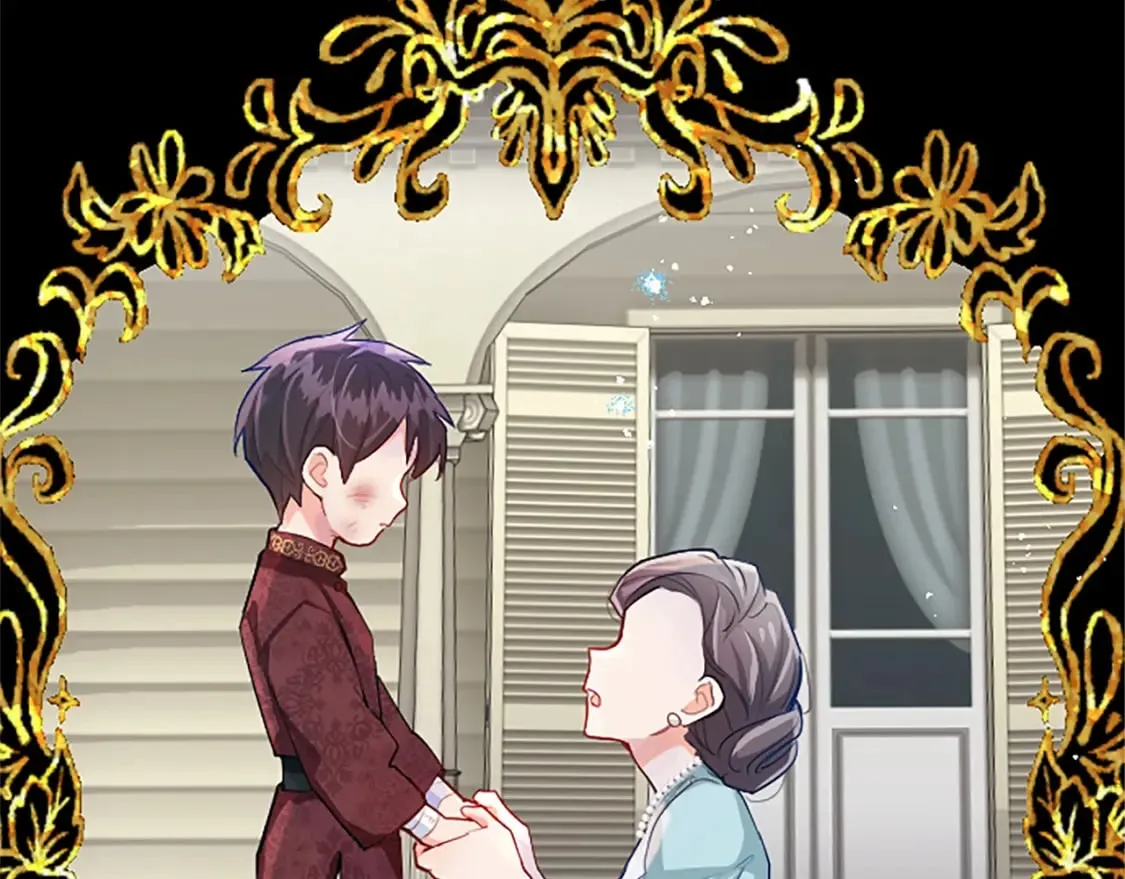 第42话 英雄救美 第20页
