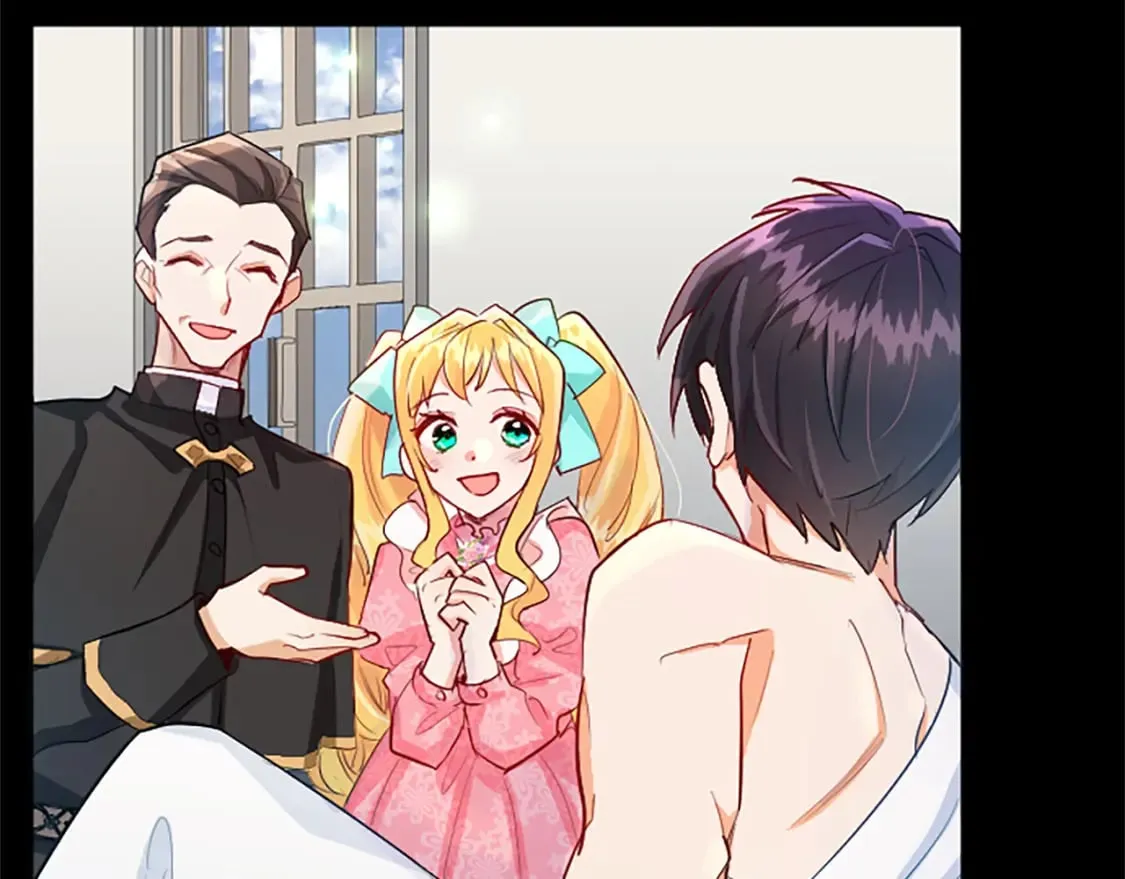 第42话 英雄救美 第74页